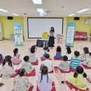 함양군보건소 이미지