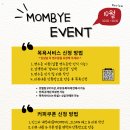 오늘유치원 | 대화동애견유치원 맘바이일산점에서 불리불안 행동 개선했어요