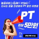 카프리짐 플래티넘 구로 이미지