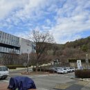 용인시청 제1별관 이미지