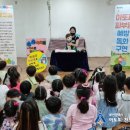 한솔기장유치원 이미지