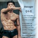 에스-포