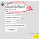 미우농장 이미지