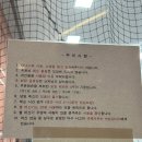 롯데율하휠라 | 대구 동구 율하 샘테니스 등록 및 체험 후기