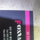 광명복싱다이어트클럽 이미지