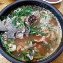 연다라순대 이미지