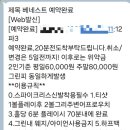 BnBK골프클럽 이미지