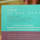 희선농장 이미지