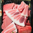 집에서참치