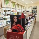 네이처컬렉션경산