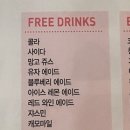 파스타델리지오 이미지