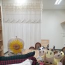 테라공방