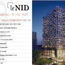 서초외국어번역행정사 이미지