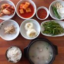 정미국밥 이미지