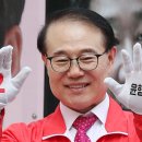 계양연합의원 이미지