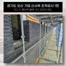 페이즈에이건축사사무소 이미지