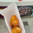 못난이꽈배기괴산하행점