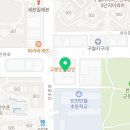 예온힐링클럽