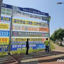 광고물협회-9 이미지