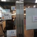 피크바이짐 영통점 이미지