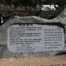 공감한약국 이미지