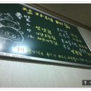 장가네족발