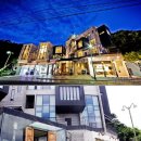 빠세꼼뽀제 이미지