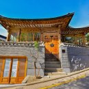 삼국테라피