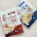 부산 밀면 밀키트 칠갑농산 후기 (물밀면 &amp; 비빔밀면)