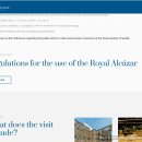 하단지구대 옆 교통섬2 내 | 세비야 알카사르 궁전 예약 공홈(입장권, 시간) - 무료입장, 오디오 투어