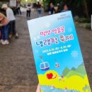 가마골(화산) | 밀양 얼음골 냉랭한 축제와 결빙지 가마골폭포까지 다녀온 후기
