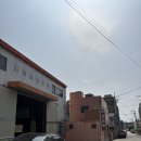 프로엔진팩토리 이미지