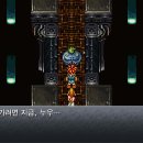 라보스