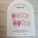 문방구네일 | 테무에서 네일스티커 네일팁 내돈내산 쇼핑한 후기 💅🎶