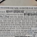 트립투유럽 이미지