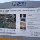 선창슈퍼 이미지