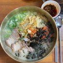 맛있는이가국수집 이미지