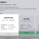 원의공간