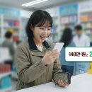 만용상회 - 북구 칠성시장로 1 | 만용상회