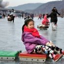 암산보트장