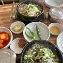 제주 은희네 해장국 이미지