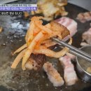 돈누리돼지 네이버블로그