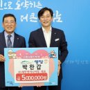 세진엔지니어링 이미지