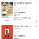 NR-34[서해로]-상-24 | [신간 위시리스트] 예스24에서 찾은 6월 신간 추천 5선