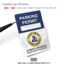 전북제일고등학교 이미지