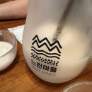 동원택시㈜ | [부산 여행] 엄마 환갑 맞이 부산 가족 여행 (코스, 숙소, 일정, 선물)
