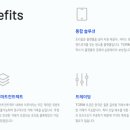 토리움 이미지