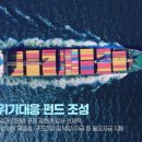 ㈜진흥환경 이미지