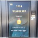 동산하우스 이미지