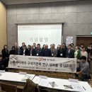 석장리박물관9 이미지